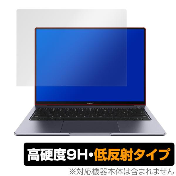 Matebook14 2020 AMD 保護 フィルム OverLay 9H Plus for Hu...