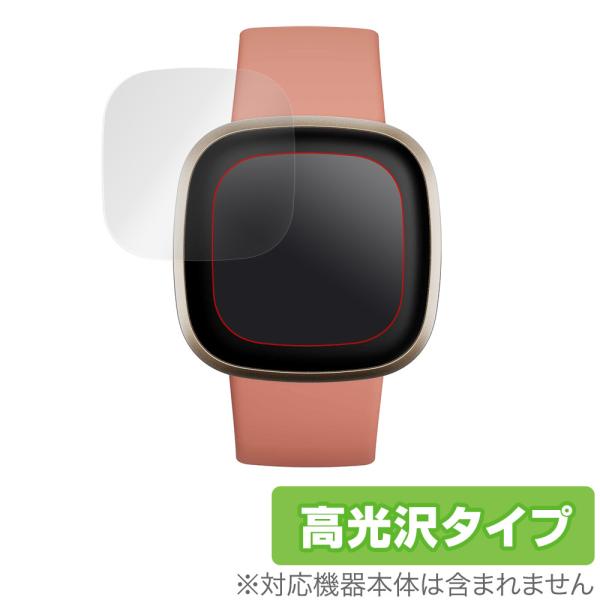 Fitbit Versa3 保護 フィルム OverLay Brilliant for Fitbit...