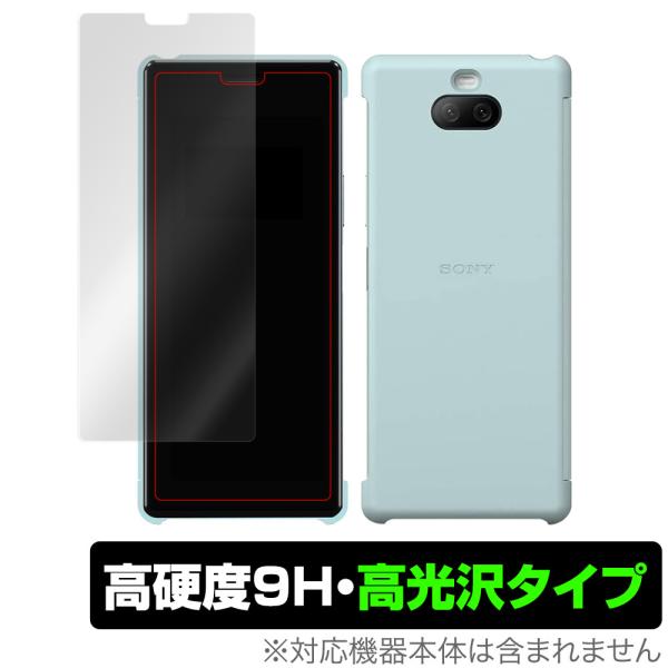 Xperia10II Style CoverView XQZCVAU 保護 フィルム OverLay...