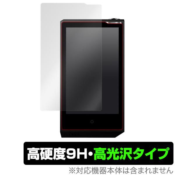 PLENUER2 保護 フィルム OverLay 9H Brilliant for COWON PL...