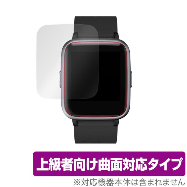 Yamay SW021 SW020 保護 フィルム OverLay FLEX for Yamay 1...
