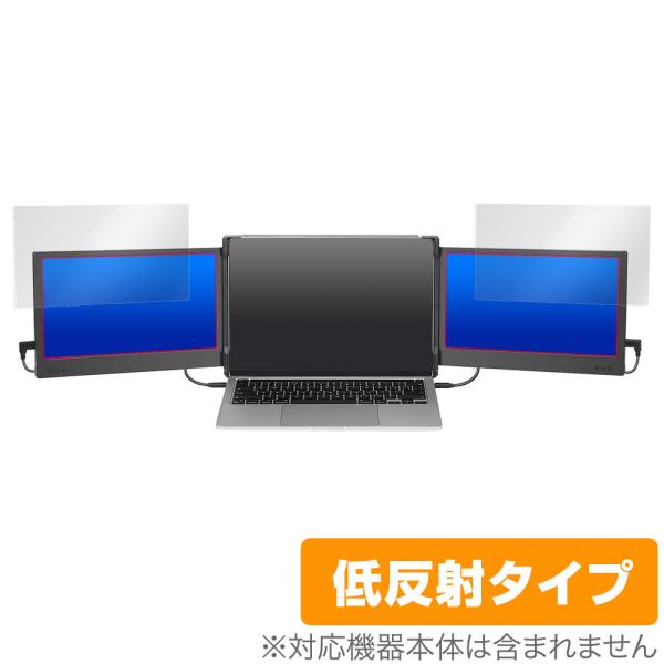 OFIYAA P2 11.6インチ 2枚セット 保護 フィルム OverLay Plus モバイルモ...
