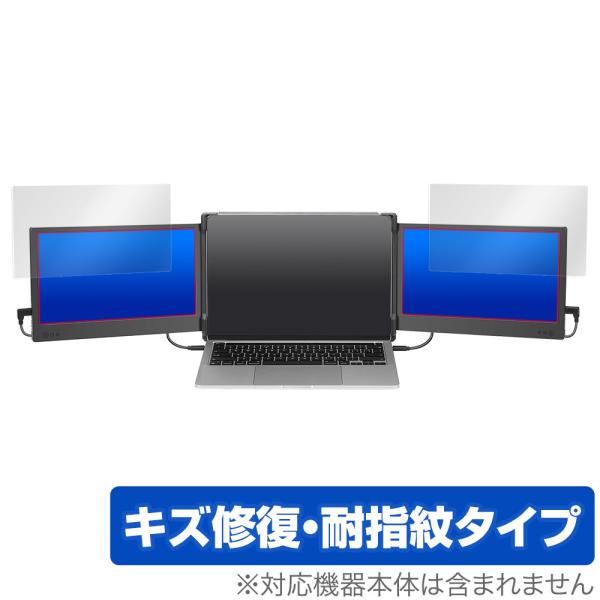 OFIYAA P2 11.6インチ 2枚セット 保護 フィルム OverLay Magic モバイル...