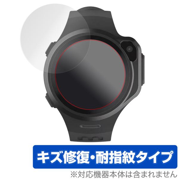 myFirst Fone R1 保護 フィルム OverLay Magic for OAXIS my...