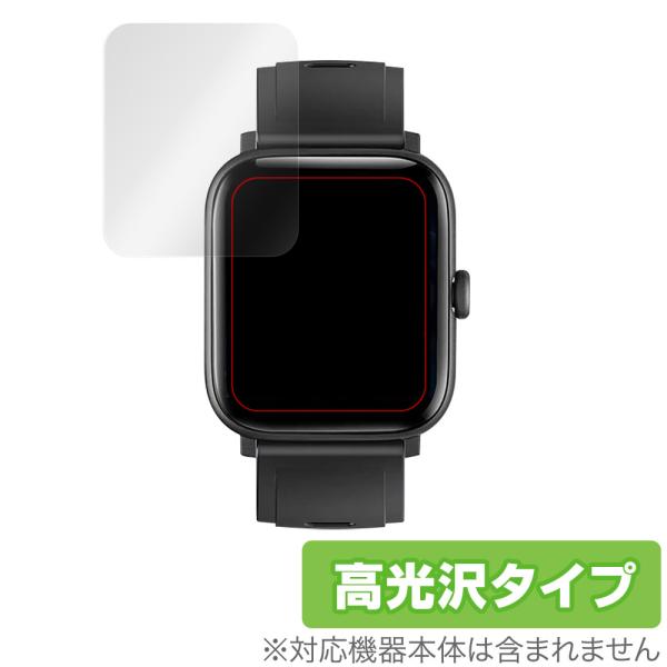 Briskyjp NY16 保護 フィルム OverLay Brilliant for Brisky...
