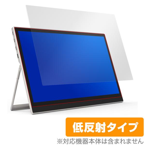 ALLDOCUBE Expand X K133 保護 フィルム OverLay Plus for A...