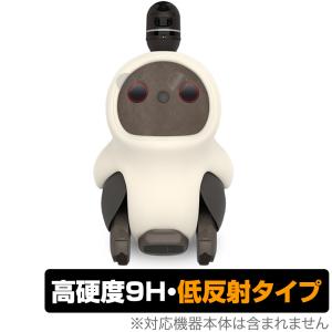 MEDICOM TOY（メディコム・トイ） UDF Robi シリーズ 初代ロビ/ロビ2