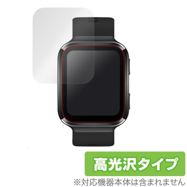 70mai Saphir Watch 保護 フィルム OverLay Brilliant for X...