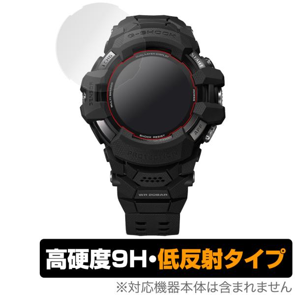 GSQUAD PRO GSWH1000 保護 フィルム OverLay 9H Plus for G-...