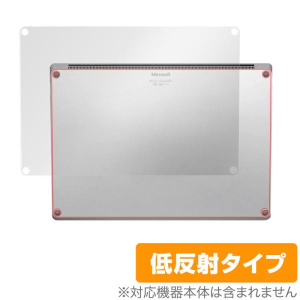 Surface Laptop4 15 型 裏面 保護 フィルム OverLay Plus for S...