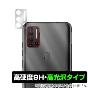 Ulefone Note11P カメラ 保護 フィルム OverLay 9H Brilliant for Ulefone Note 11P 9H高硬度 高光沢タイプ ウレフォンノート 11P