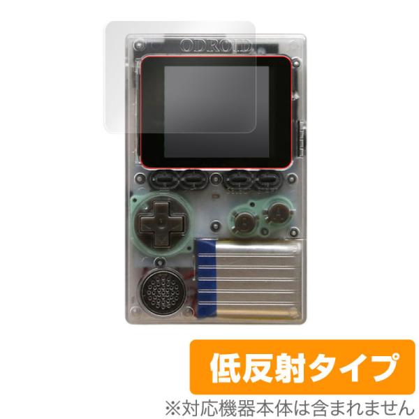 ODROIDGO 保護 フィルム OverLay Plus for ODROID-GO 液晶保護 ア...