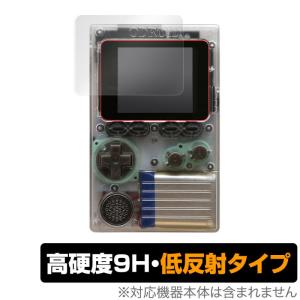 ODROIDGO 保護 フィルム OverLay 9H Plus for ODROID-GO 9H 高硬度で映りこみを低減する低反射タイプ ポータブルゲーム機 用の商品画像