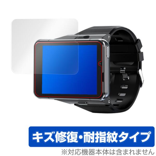 S999 4G SmartWatch 保護 フィルム OverLay Magic for S999 ...