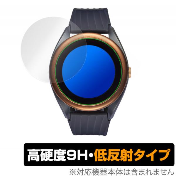 VoiceCaddie T8 保護 フィルム OverLay 9H Plus for Voice C...