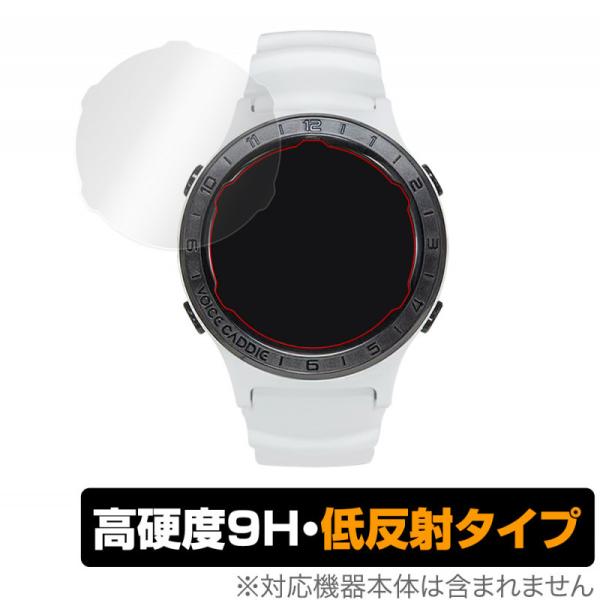 VoiceCaddie A2 保護 フィルム OverLay 9H Plus for Voice C...