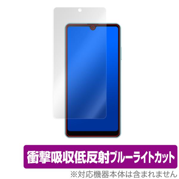 Xperia AceII SO41B 保護 フィルム OverLay Absorber for Xp...