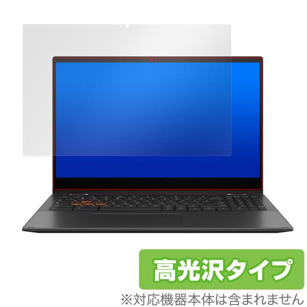 ASUS Chromebook Flip CM5 保護 フィルム OverLay Brilliant...