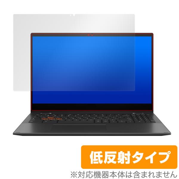 ASUS Chromebook Flip CM5 保護 フィルム OverLay Plus for ...