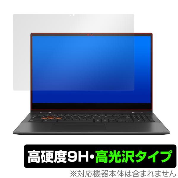 ASUS Chromebook Flip CM5 保護 フィルム OverLay 9H Brilli...