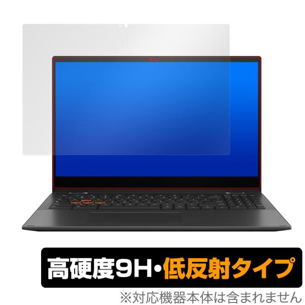 ASUS Chromebook Flip CM5 保護 フィルム OverLay 9H Plus f...
