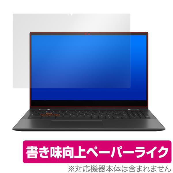 ASUS Chromebook Flip CM5 保護 フィルム OverLay Paper for...