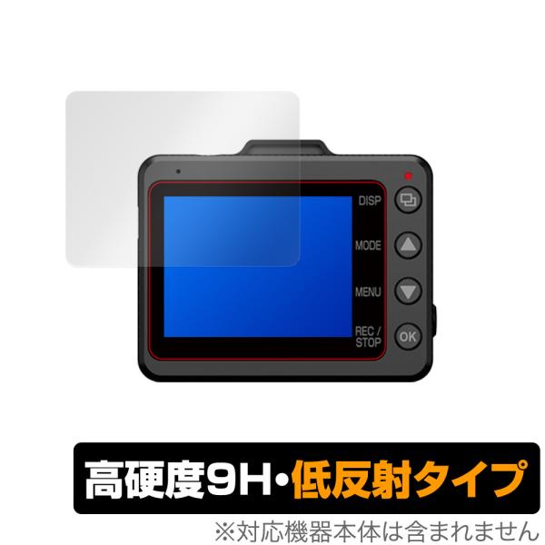 SUPER NIGHT SN-TW9900d WDT700c 保護 フィルム OverLay 9H ...