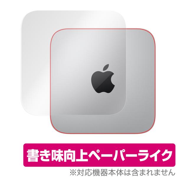 Macmini M1 2020 天板 保護 フィルム OverLay Paper for Mac m...