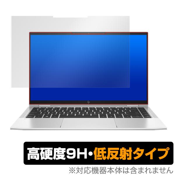 HP EliteBook x360 1040 G8 G7 保護 フィルム OverLay 9H Pl...