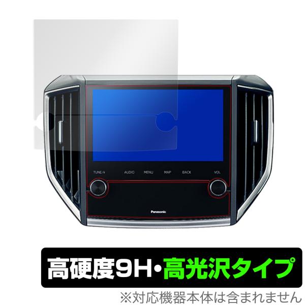 ビルトインナビ CN-FX800DFD スバル用 保護 フィルム OverLay 9H Brilli...