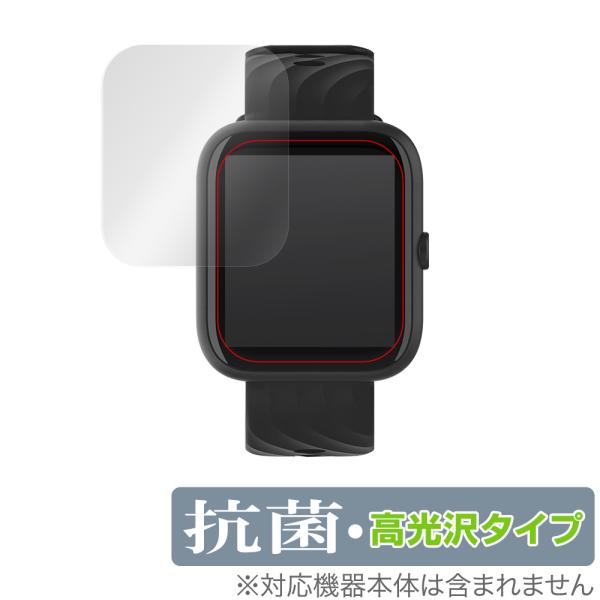 Virmee VT3 Plus 保護 フィルム OverLay 抗菌 Brilliant for V...