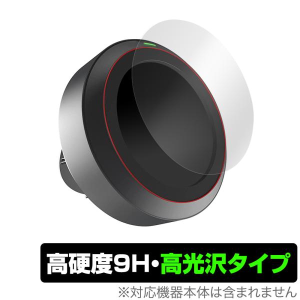MATECH AirMonitor 保護 フィルム OverLay 9H Brilliant for...