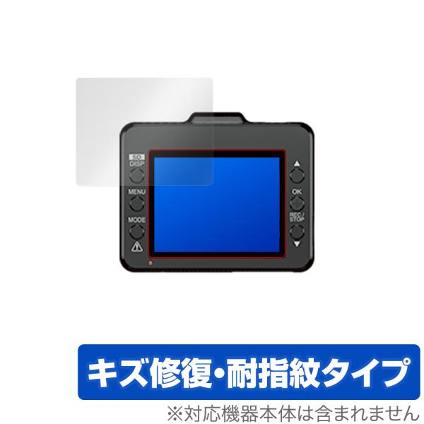 SUPER NIGHT WD320S WD310 WDT510c 保護 フィルム OverLay M...