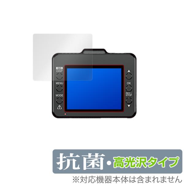 SUPER NIGHT WD320S WD310 WDT510c 保護 フィルム OverLay 抗...