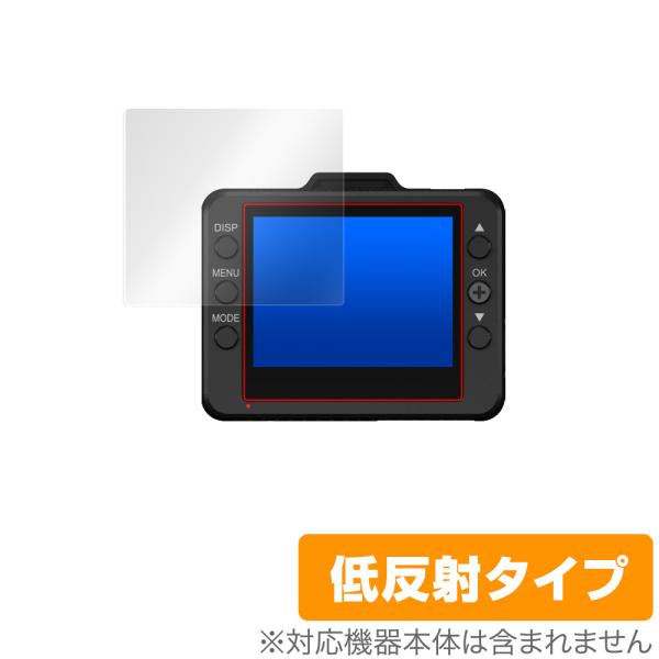 DRY-ST700P DRY-ST500P DRY-ST1000P 保護 フィルム OverLay ...