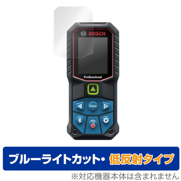 Bosch グリーンレーザー距離計 GLM 50-27CG GLM 50-23G 保護 フィルム O...