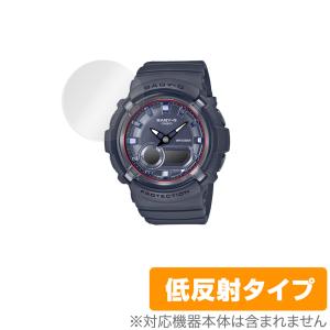 CASIO BABY-G BGA-280 シリーズ 保護 フィルム OverLay Plus for...