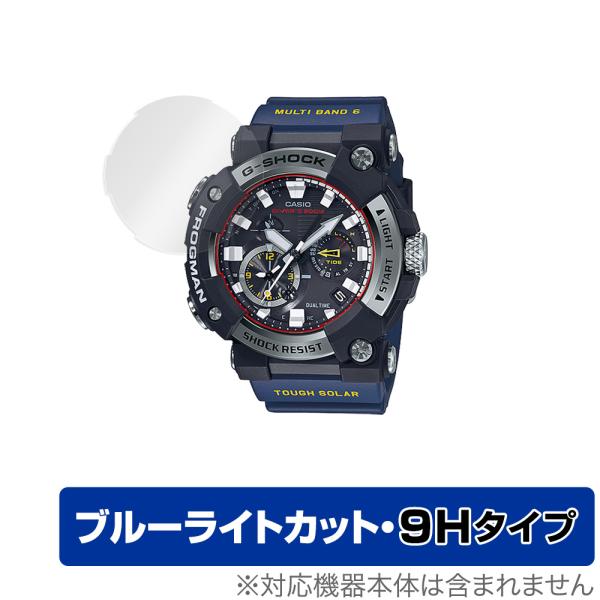 CASIO G-SHOCK MASTER OF G SEA FROGMAN GWF-A1000 シリ...