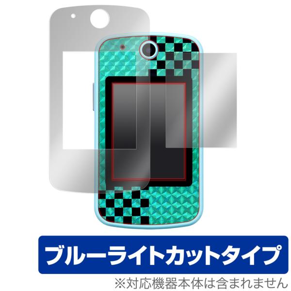 鬼滅の刃POD 保護 フィルム OverLay Eye Protector for 鬼滅の刃ポッド ...