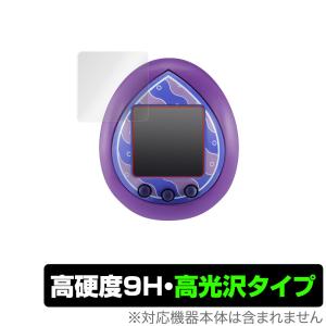 ツイステっち 保護 フィルム OverLay 9H Brilliant for ディズニー ツイステッドワンダーランド ツイステっち 高硬度 高光沢タイプ 爆買