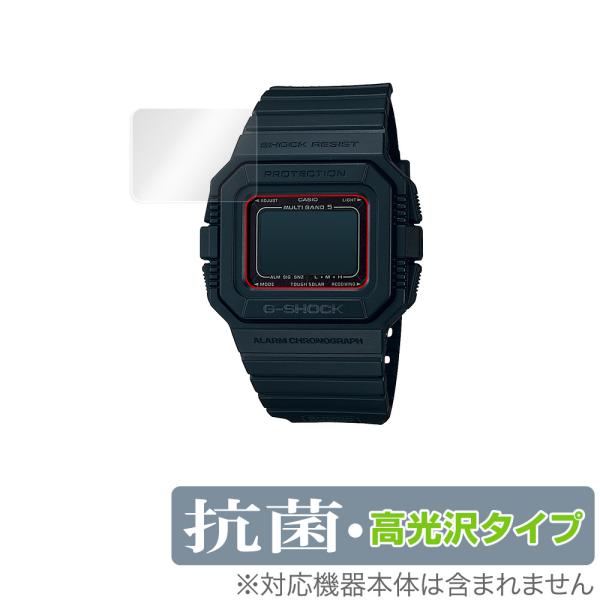 CASIO G-SHOCK BASIC GW-5500 保護 フィルム OverLay 抗菌 Bri...