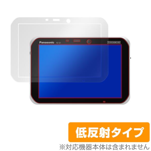 Panasonic TOUGHBOOK FZ-S1 保護 フィルム OverLay Plus for...