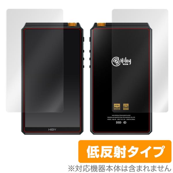 New HiBy R6 2021年モデル 表面 背面 フィルム OverLay Plus for N...