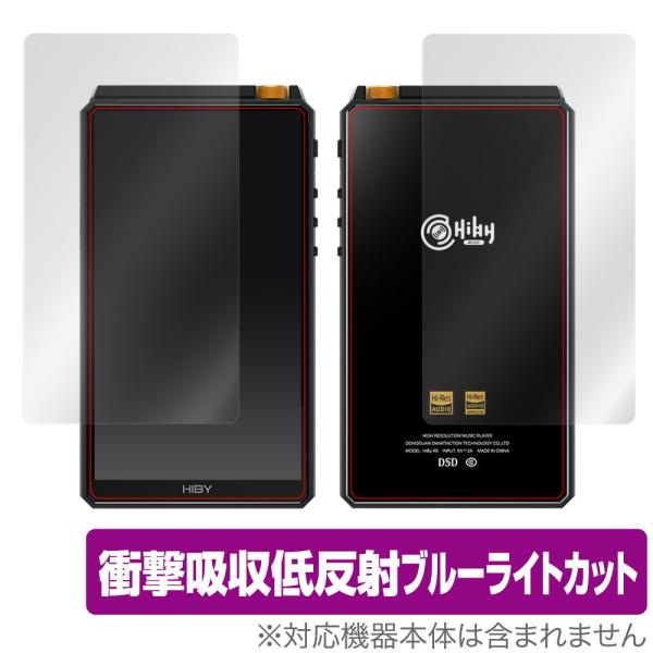 New HiBy R6 2021年モデル 表面 背面 フィルム OverLay Absorber f...