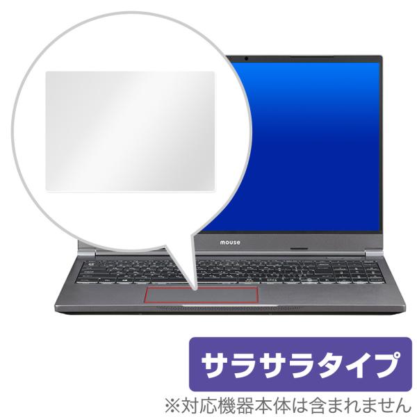 DAIV 5N トラックパッド 保護 フィルム OverLay Protector for マウスコ...