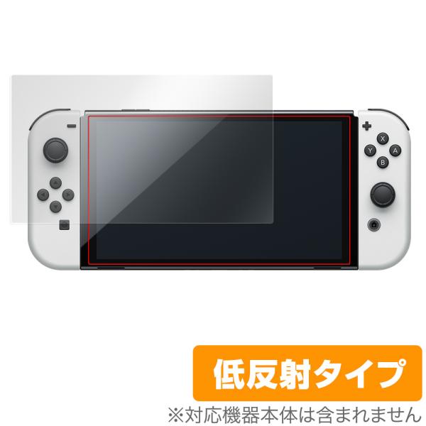 Nintendo Switch 有機ELモデル 保護 フィルム OverLay Plus for 有...