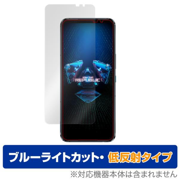 ASUS ROG Phone 5s Pro / 5s / 5 ZS673KS 保護 フィルム Ove...