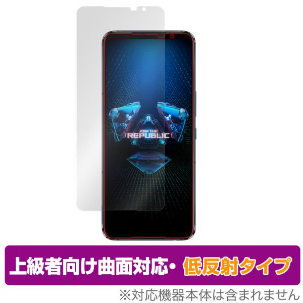 ASUS ROG Phone 5s Pro 5s 5 ZS673KS 5 Ultimate 保護フィ...