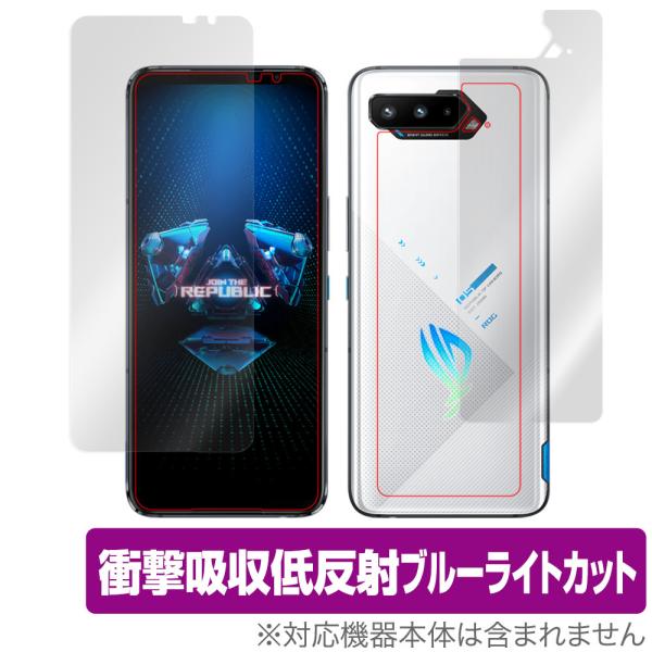 ASUS ROG Phone 5s / 5 ZS673KS 表面 背面 フィルム OverLay A...