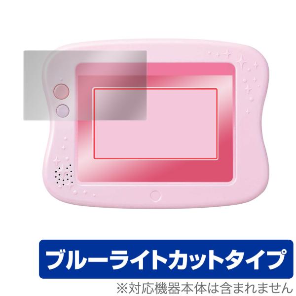 ドリームトイパッド プラス 保護 フィルム OverLay Eye Protector for ドリ...